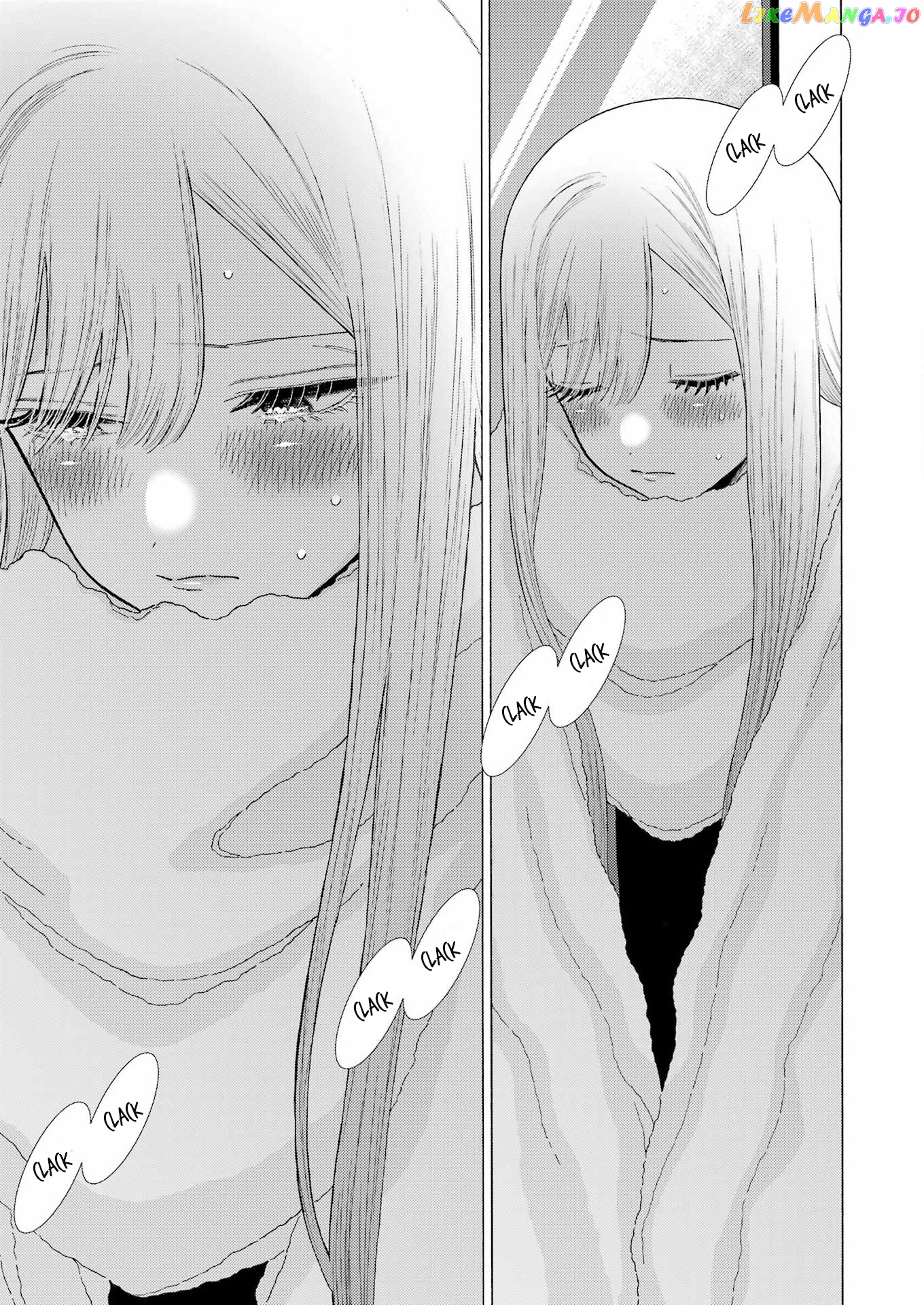 My Dress-Up Darling, Chapter 77 image 18
